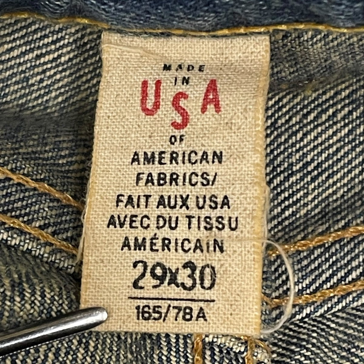 LOW STRAIGHT AUSTIN WASHウォッシュド加工デニムパンツR41RB40
