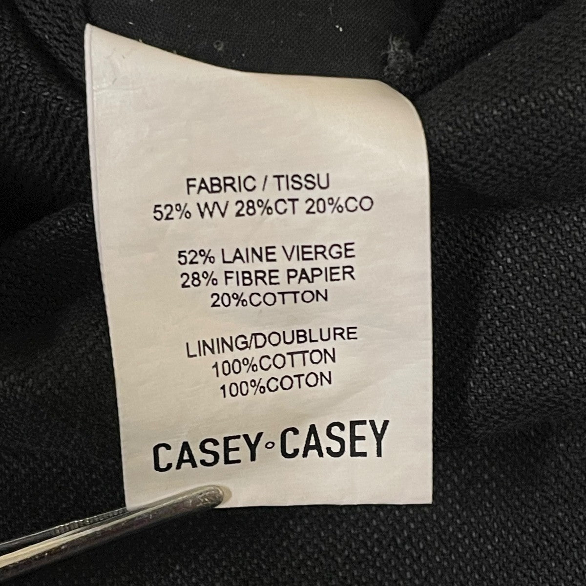 CASEY CASEY イージーパンツ19FP165 古着・中古-6枚目のアイテム画像