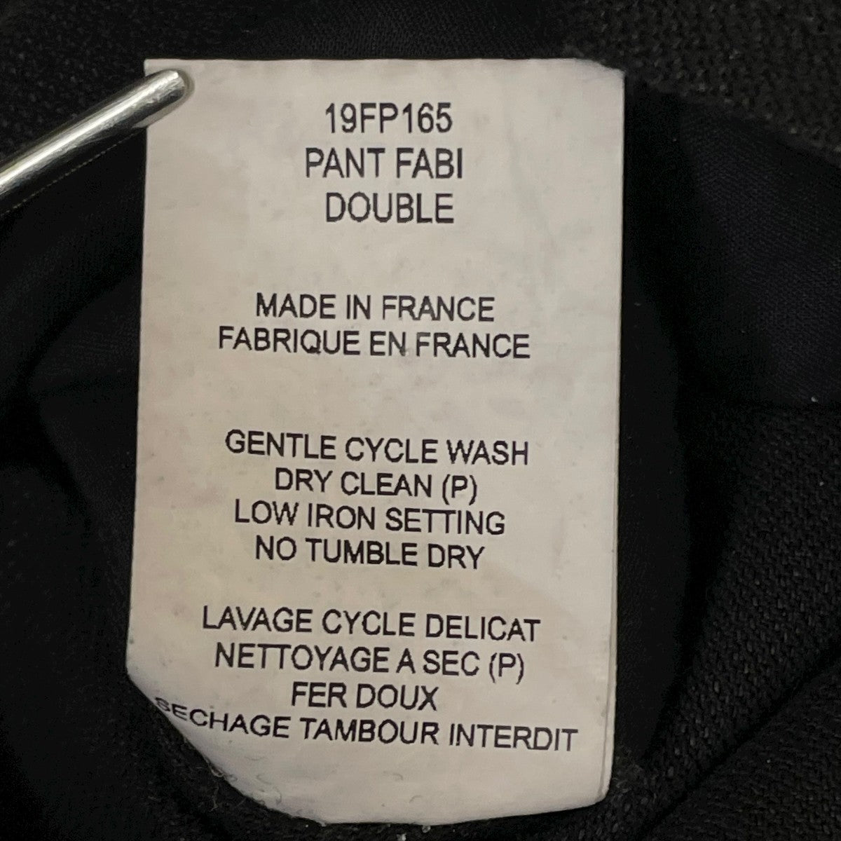 CASEY CASEY イージーパンツ19FP165 古着・中古-7枚目のアイテム画像