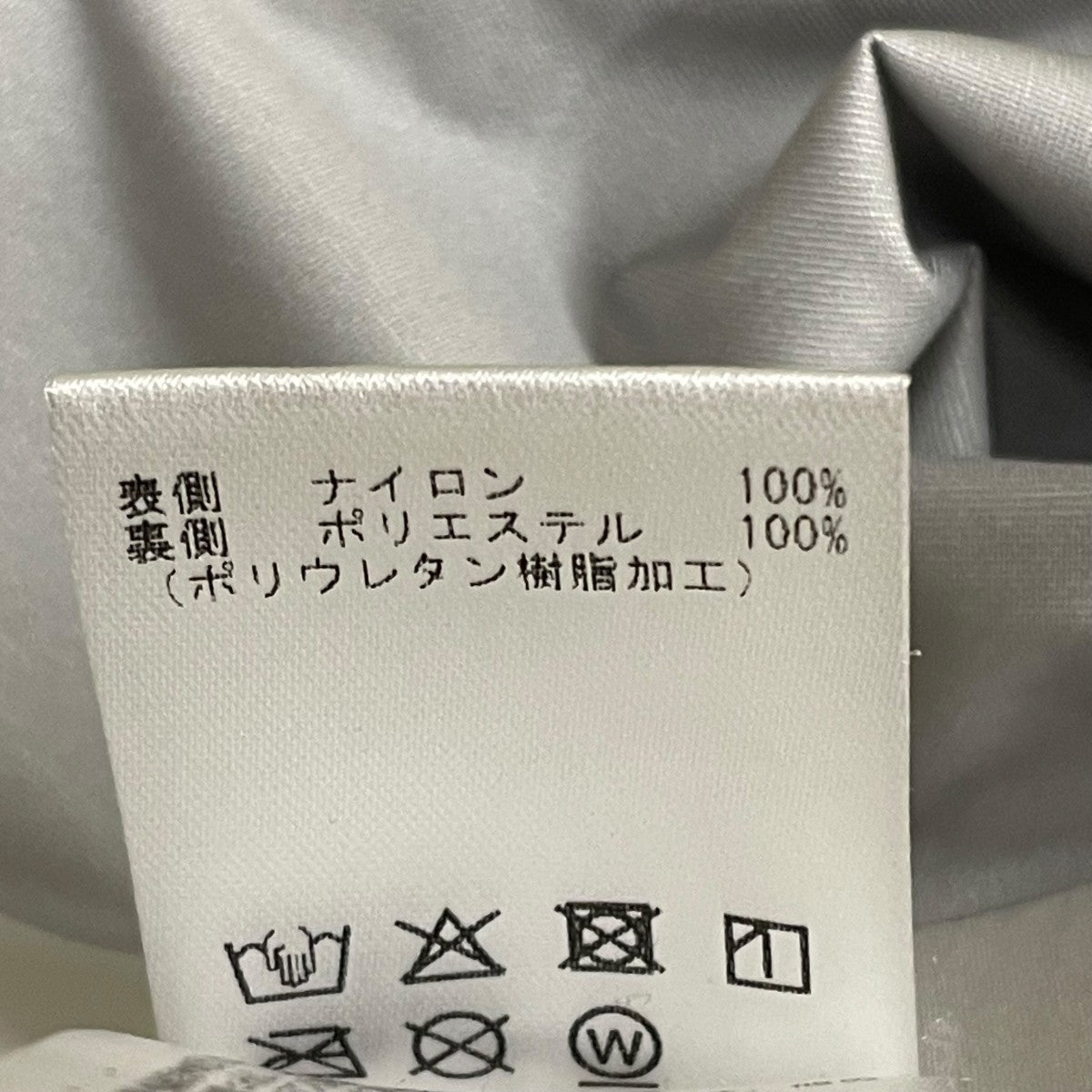 Descente ALLTERRAIN ナイロン ショートモッズコートナイロンジャケットDX-G2900TM 古着・中古-8枚目のアイテム画像