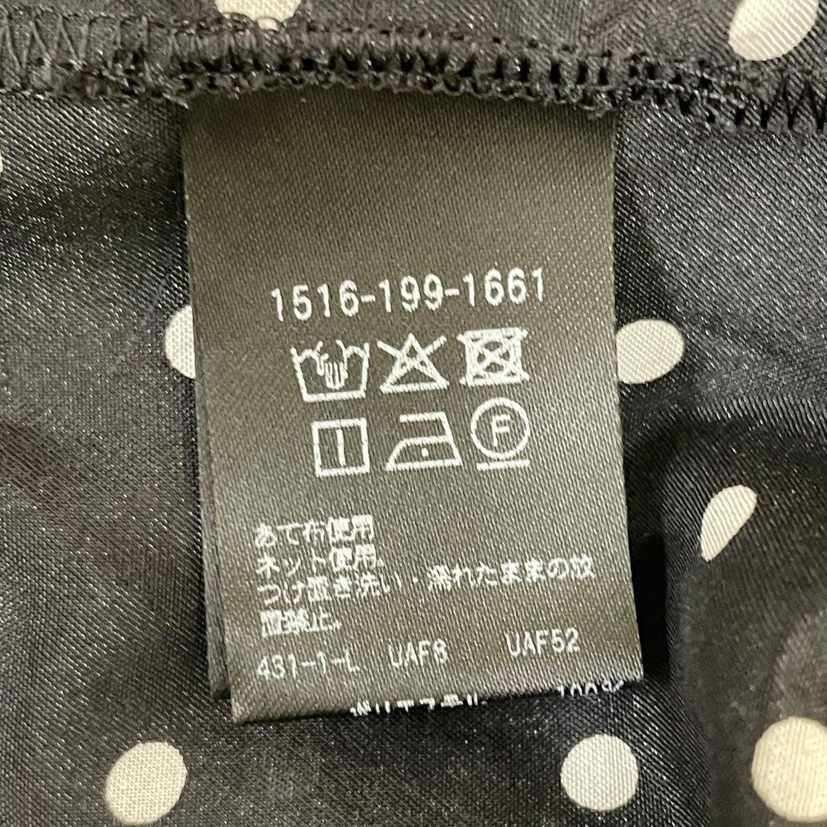 UNITED ARROWS ティアード ドット ６SL ブラウスチュニック1516-199-1661 古着・中古-6枚目のアイテム画像