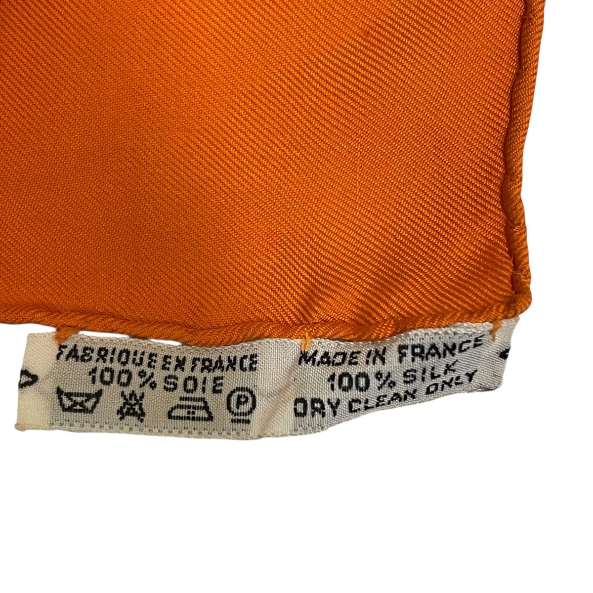 HERMES カレ90 去年の雪シルクスカーフ 古着・中古-5枚目のアイテム画像