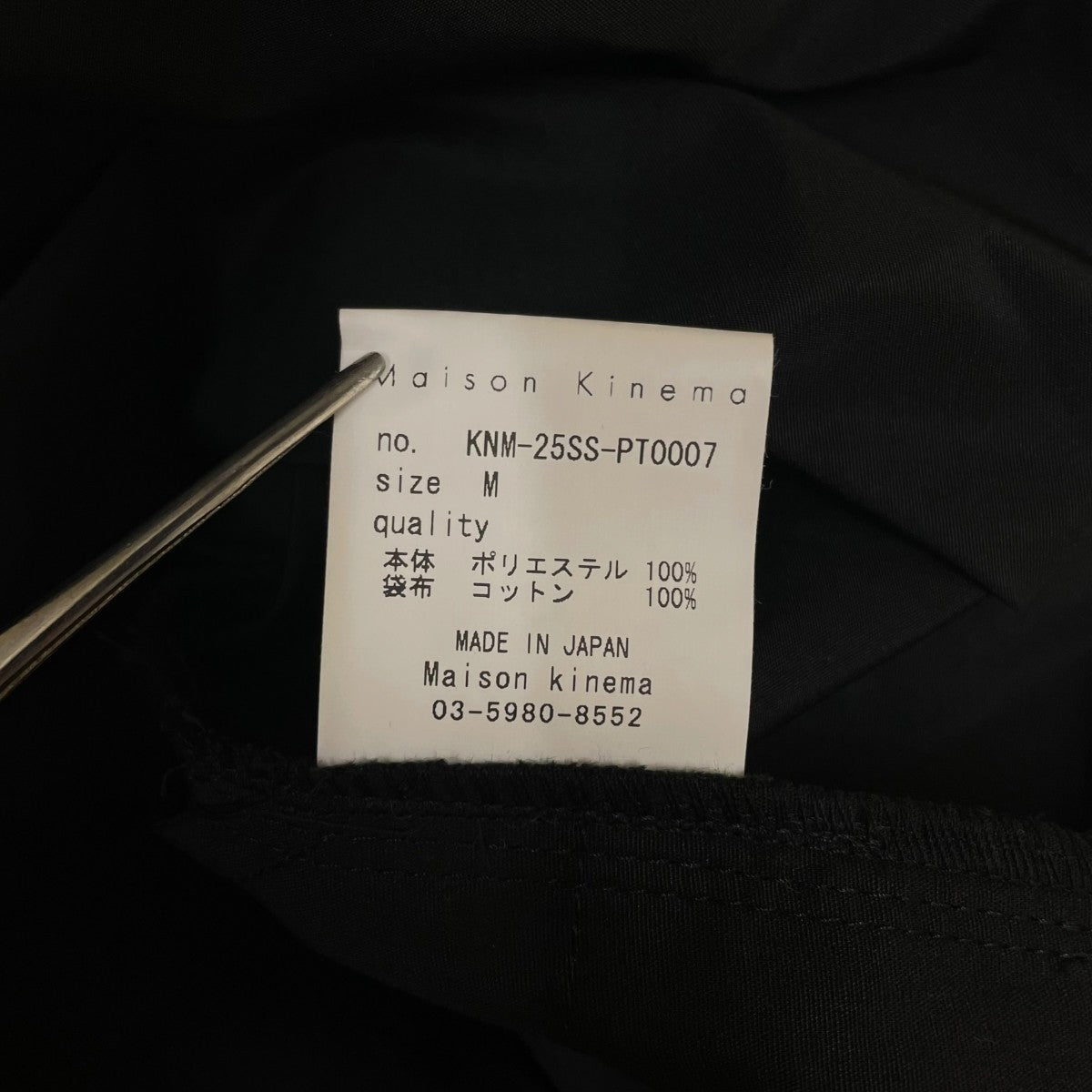 25SS無地 ショートパンツ ハーフパンツKNM-25SS-PT0007