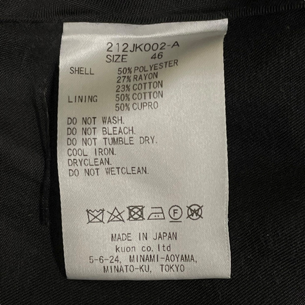 テーラードジャケット総柄212JK002-A