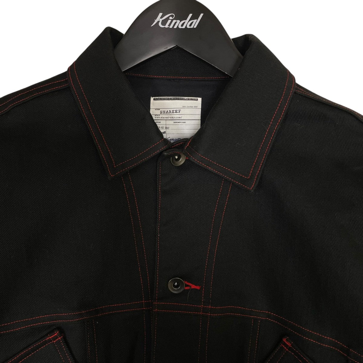 SHAREEF ZIP-SLEEVE SHORT BLOUZONジップ袖短丈ブルゾン20311006 古着・中古-3枚目のアイテム画像