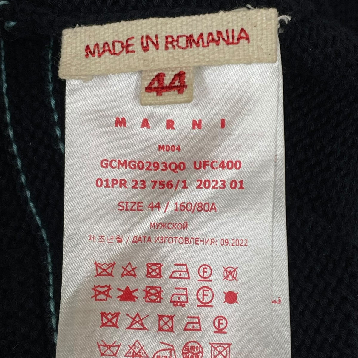 MARNI 23SSフィンガーホール ロゴコットンニットセーターGCMG0293Q0 古着・中古-6枚目のアイテム画像