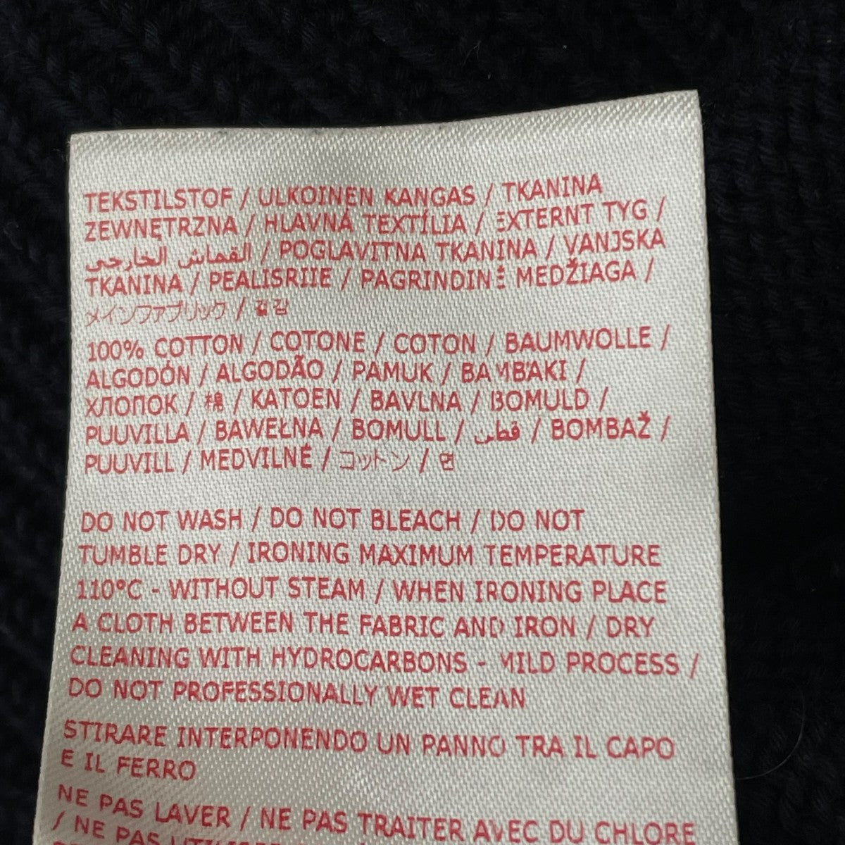 MARNI 23SSフィンガーホール ロゴコットンニットセーターGCMG0293Q0 古着・中古-7枚目のアイテム画像