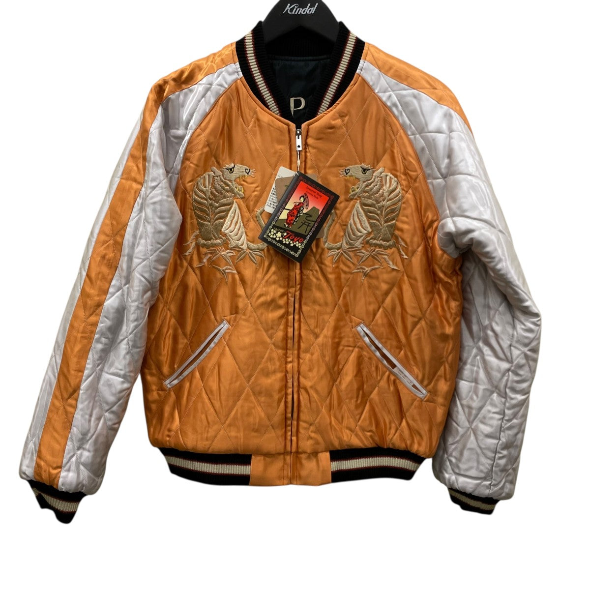 テーラー東洋 Acetate Quilted Souvenir JacketスカジャンTT15791 古着・中古-3枚目のアイテム画像