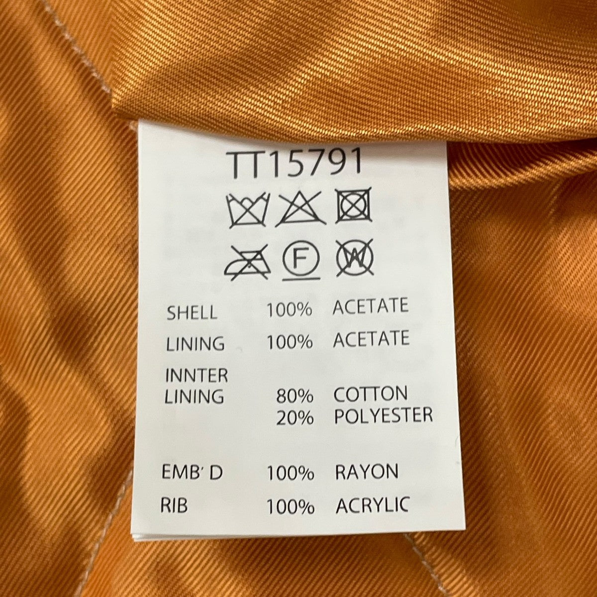 テーラー東洋 Acetate Quilted Souvenir JacketスカジャンTT15791 古着・中古-7枚目のアイテム画像