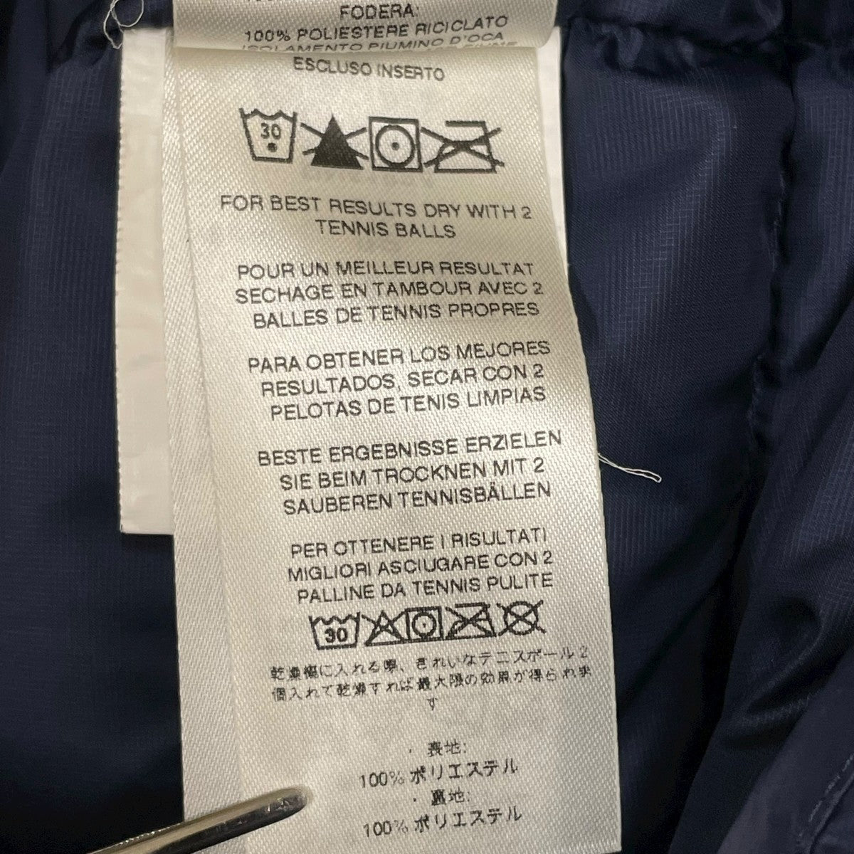 Patagonia ダウンジャケットSTY84674FA19 古着・中古-5枚目のアイテム画像