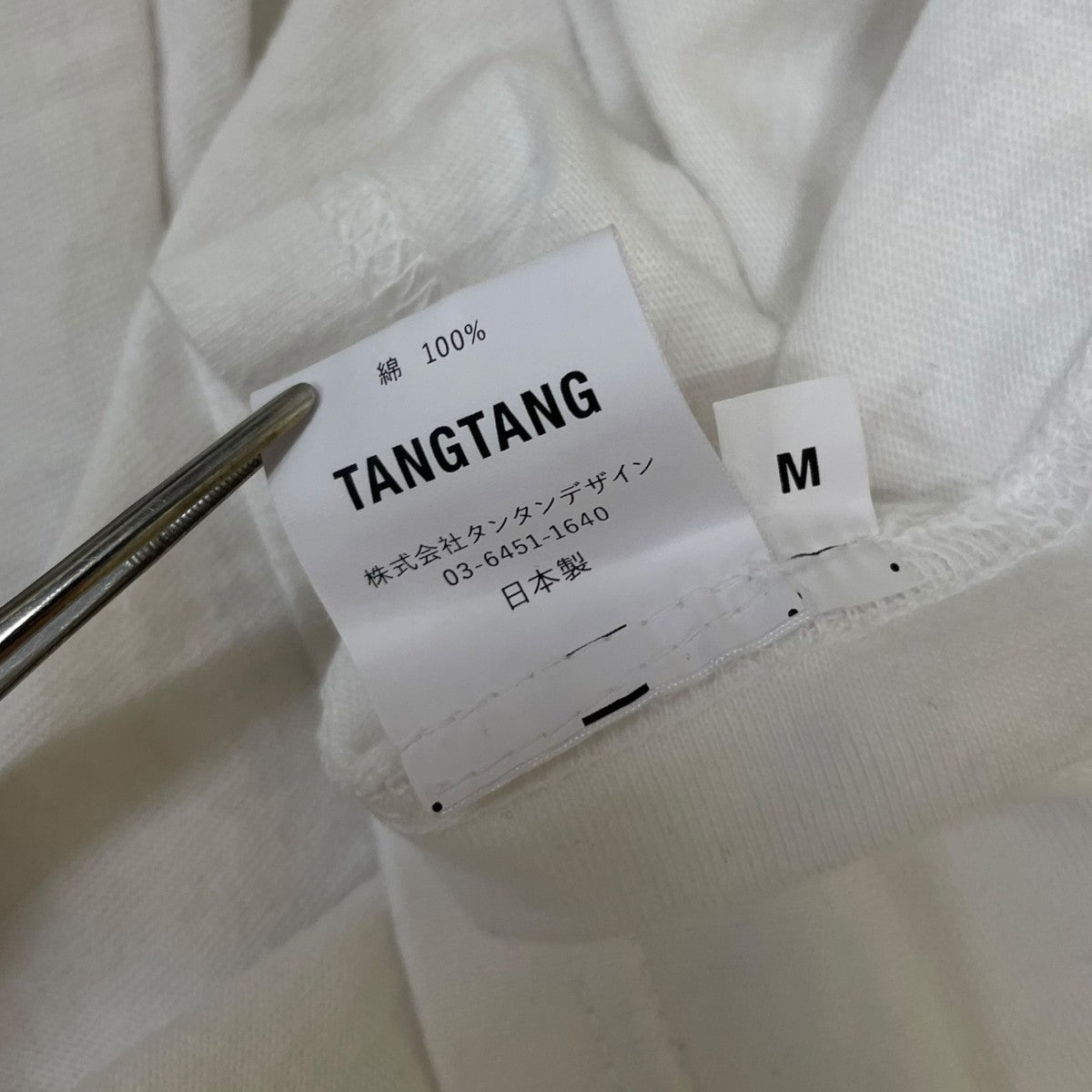 TANGTANG プリント 半袖Tシャツ コットンTシャツ 古着・中古-6枚目のアイテム画像