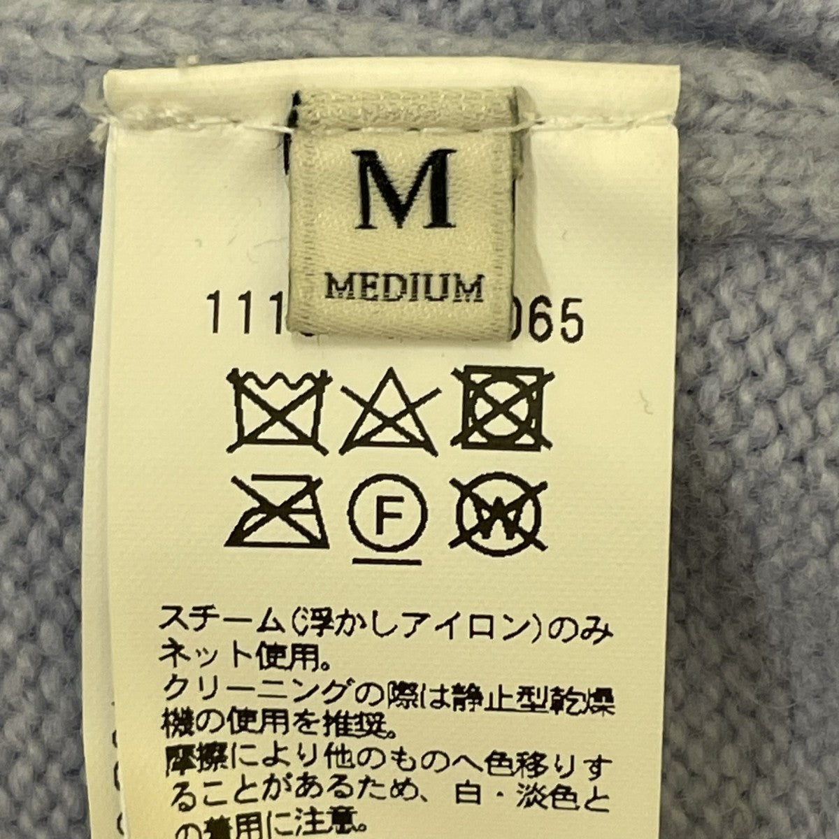 ウール カシミヤ ミドルゲージ クルーネック ニットクルーネックニット1113 199 5065