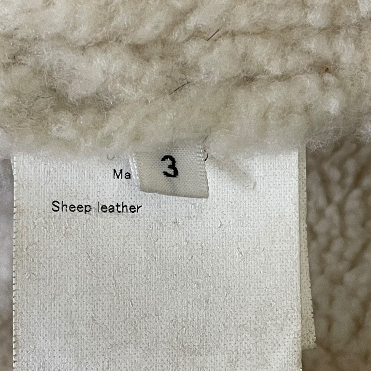 UNUSED(アンユーズド) ムートンダッフルコートダッフルコート ブラウン