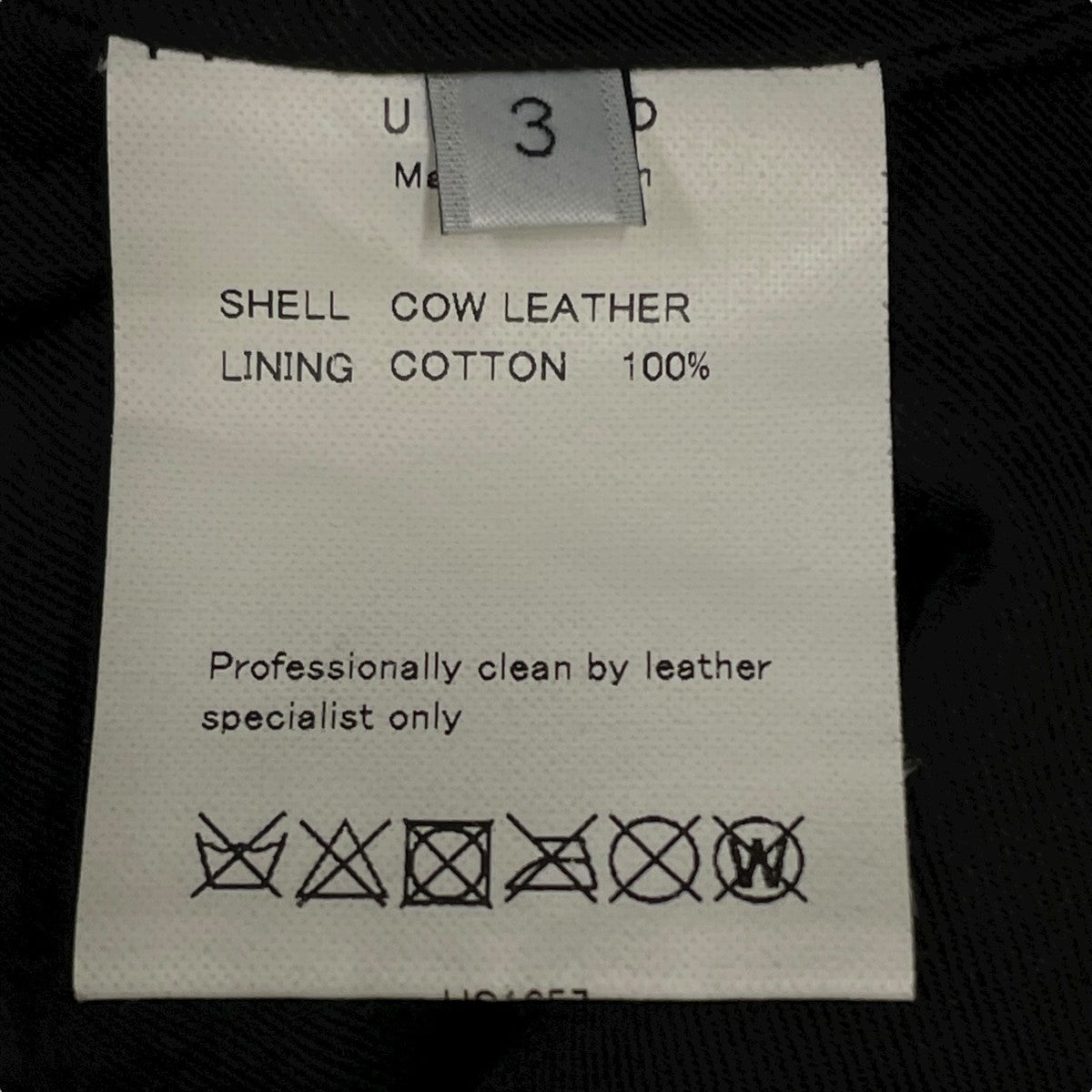 UNUSED(アンユーズド) STRAP VESTレザーベスト ブラック サイズ 3