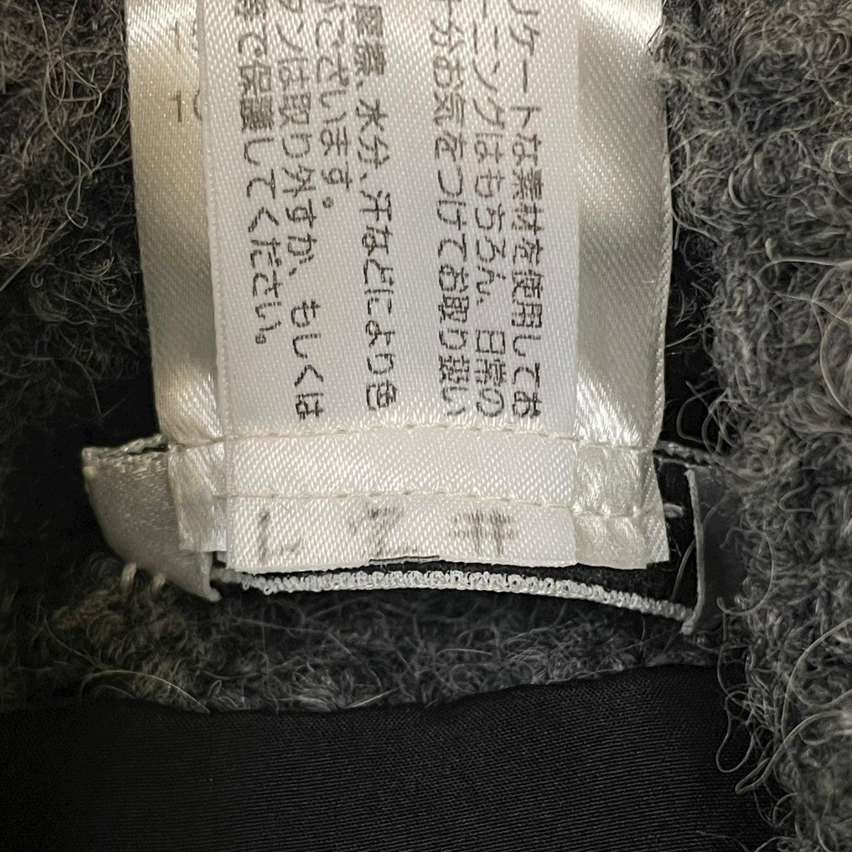 ショートスリーブコート