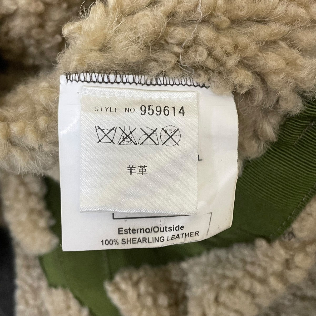 ムートンコート959614