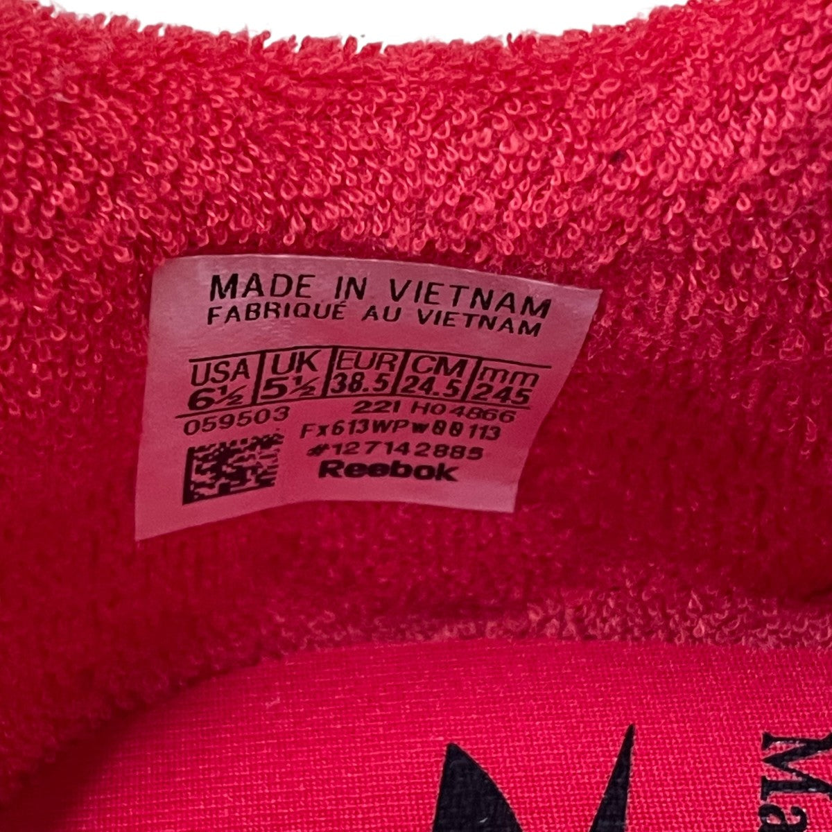 PROJECT 0 CL TABIスニーカー足袋H04866