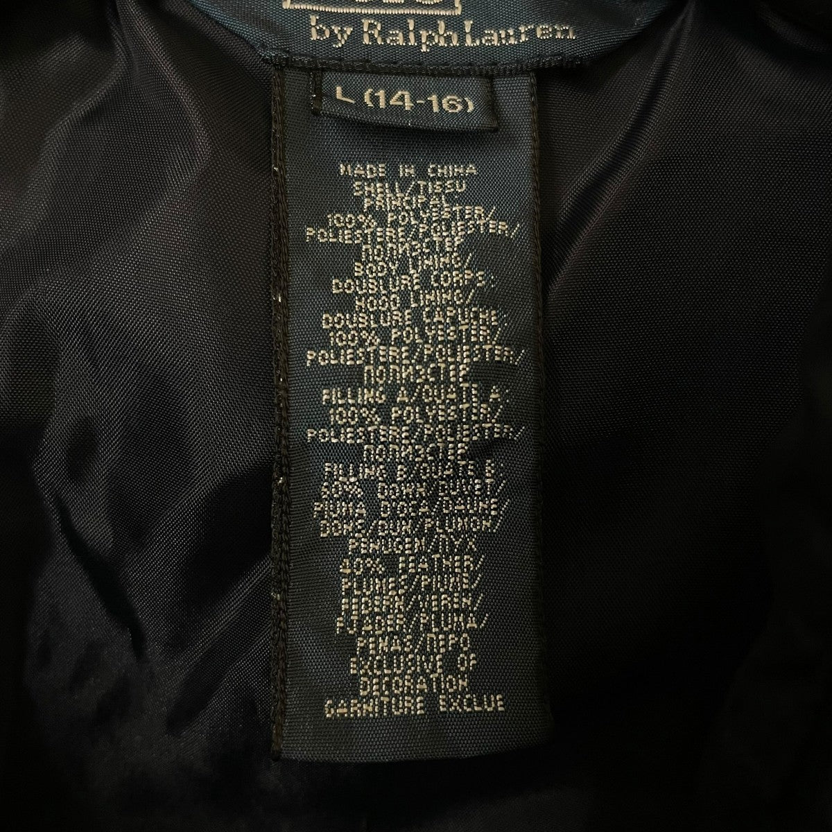 ダウンジャケット139890