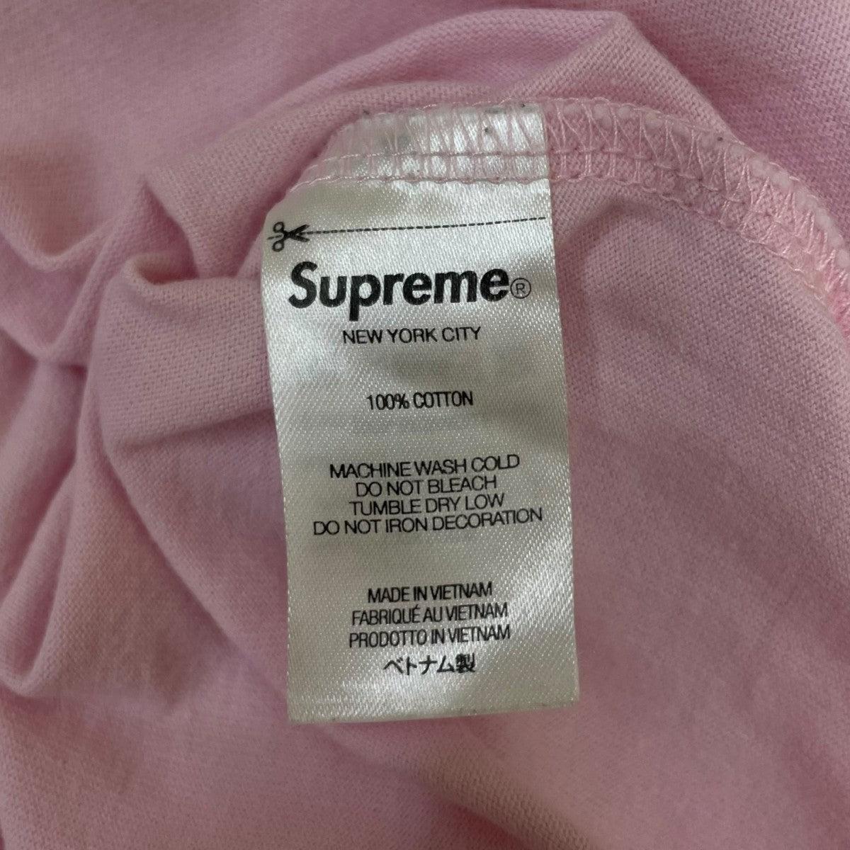 Supreme Small Box Logo Tee半袖Tシャツ コットンTシャツ 古着・中古-7枚目のアイテム画像