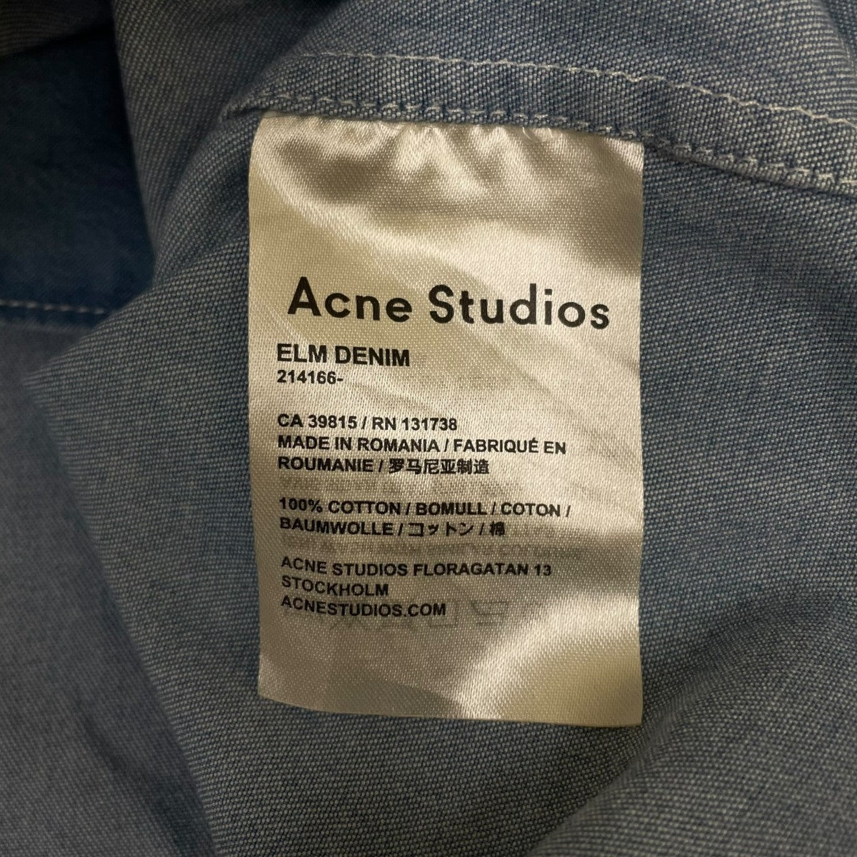 ACNE STUDIOS ELM DENIMオープンカラー デニムシャツ 半袖シャツ コットンシャツ214166 古着・中古-6枚目のアイテム画像