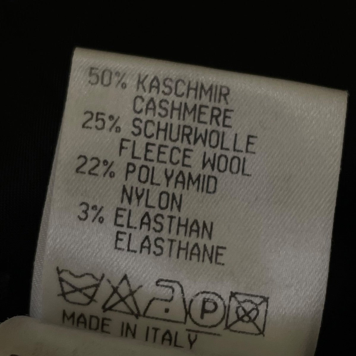 ジップジャケット