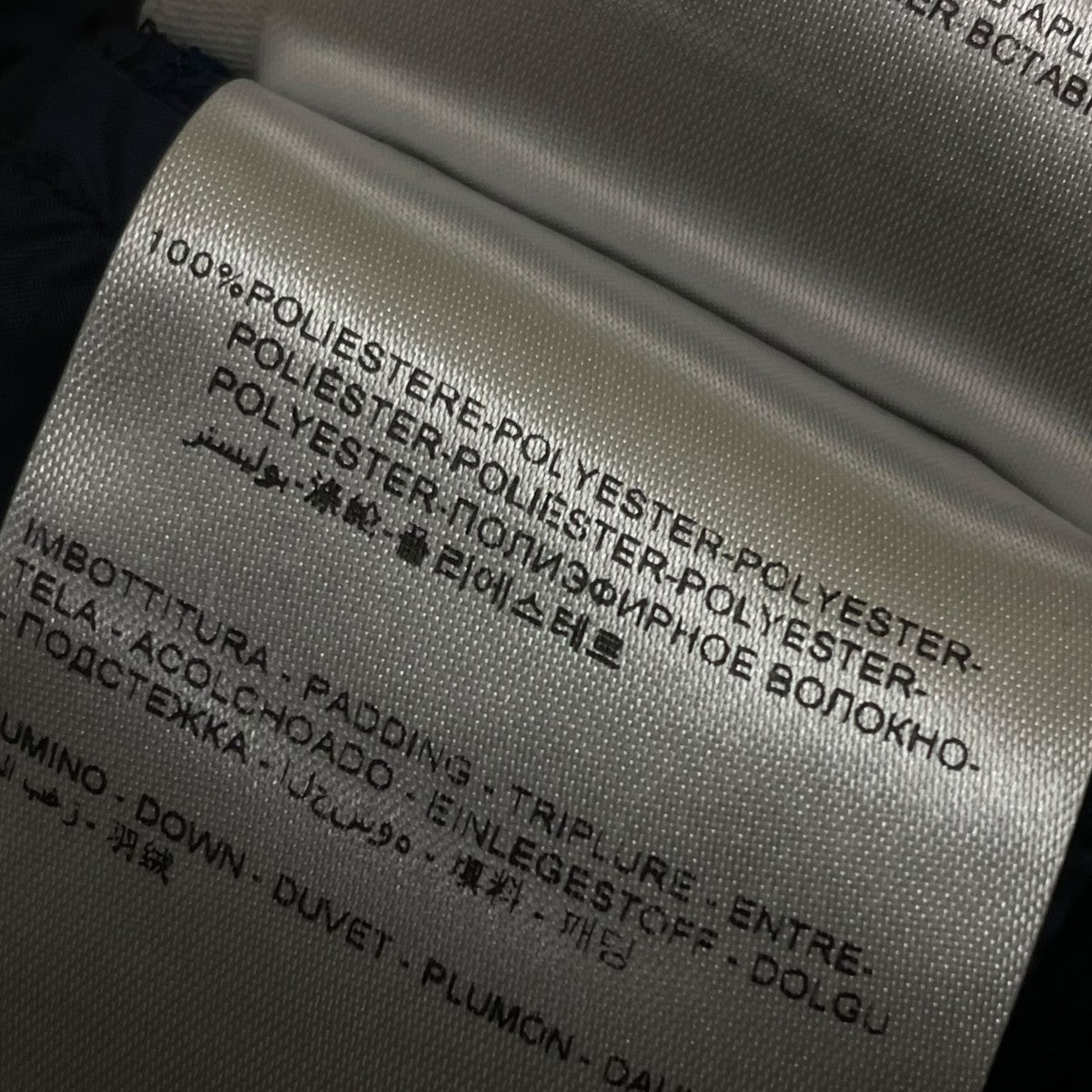 SERICAダウンジャケット0209S4691150