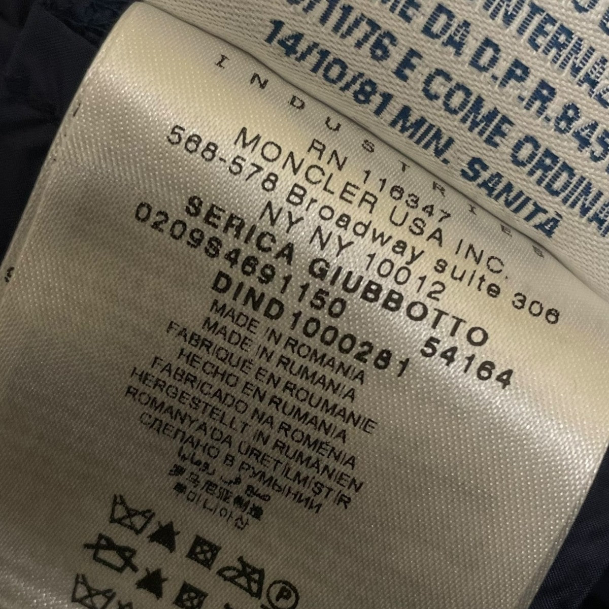 SERICAダウンジャケット0209S4691150