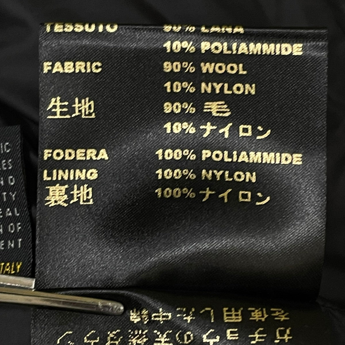 MOORER 中綿ジャケット 古着・中古-6枚目のアイテム画像