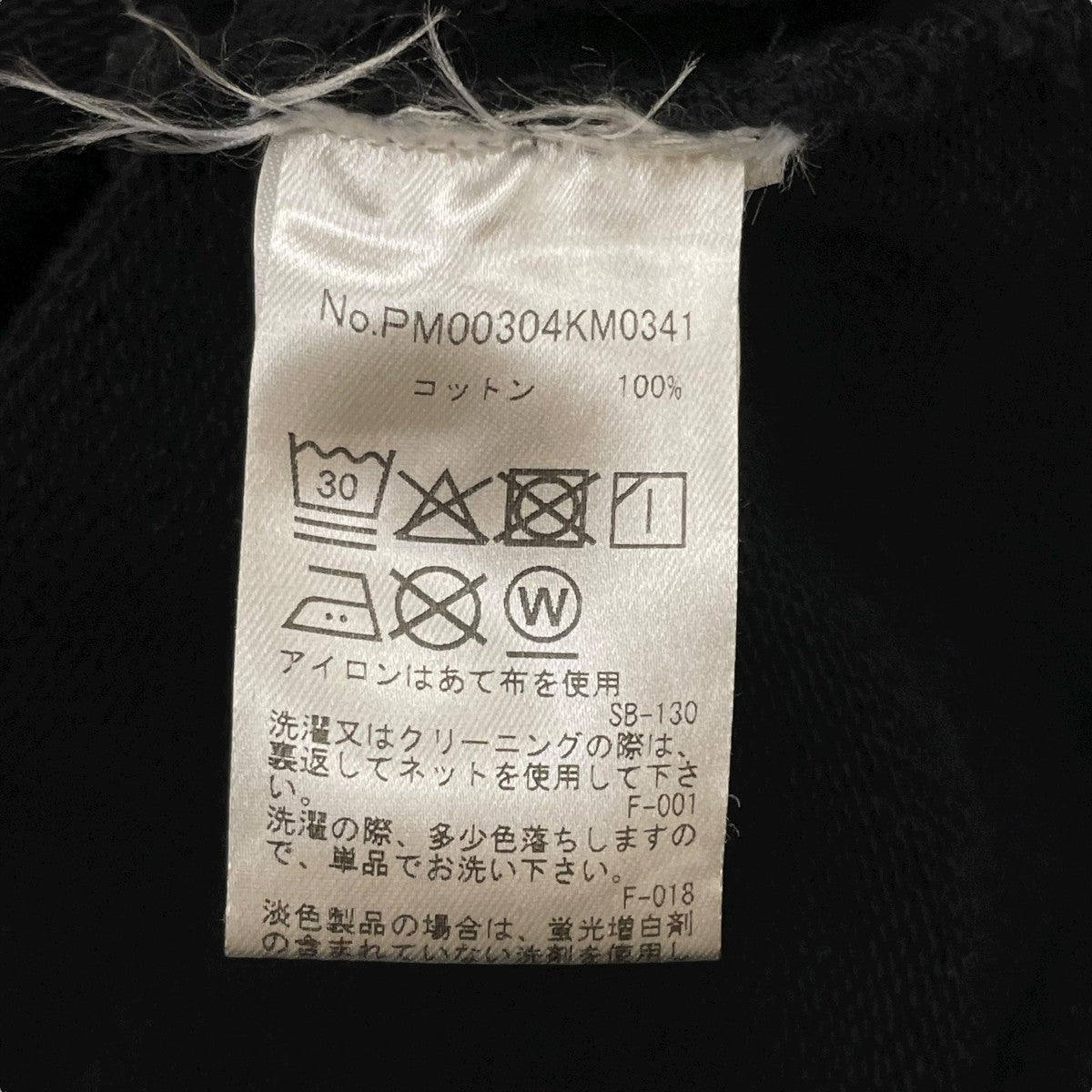 FOX HEAD COMFORT SWEATSHIRTクルーネックスウェットPM00304KM0341