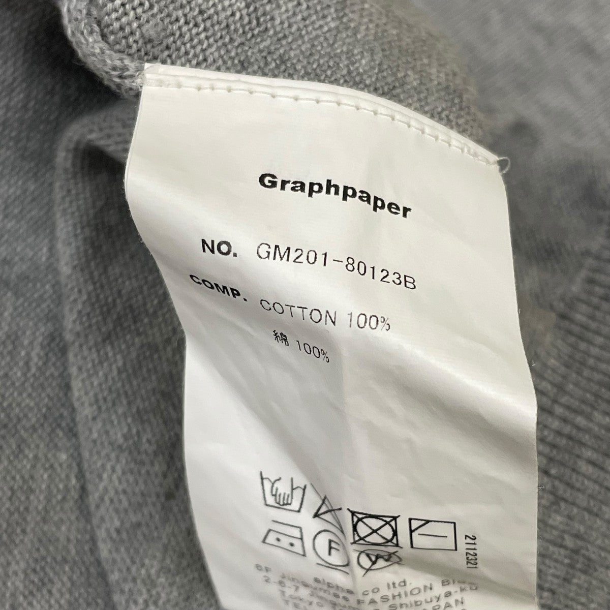 Suvin L／S Crew Neck KnitクルーネックニットGM201-80123B