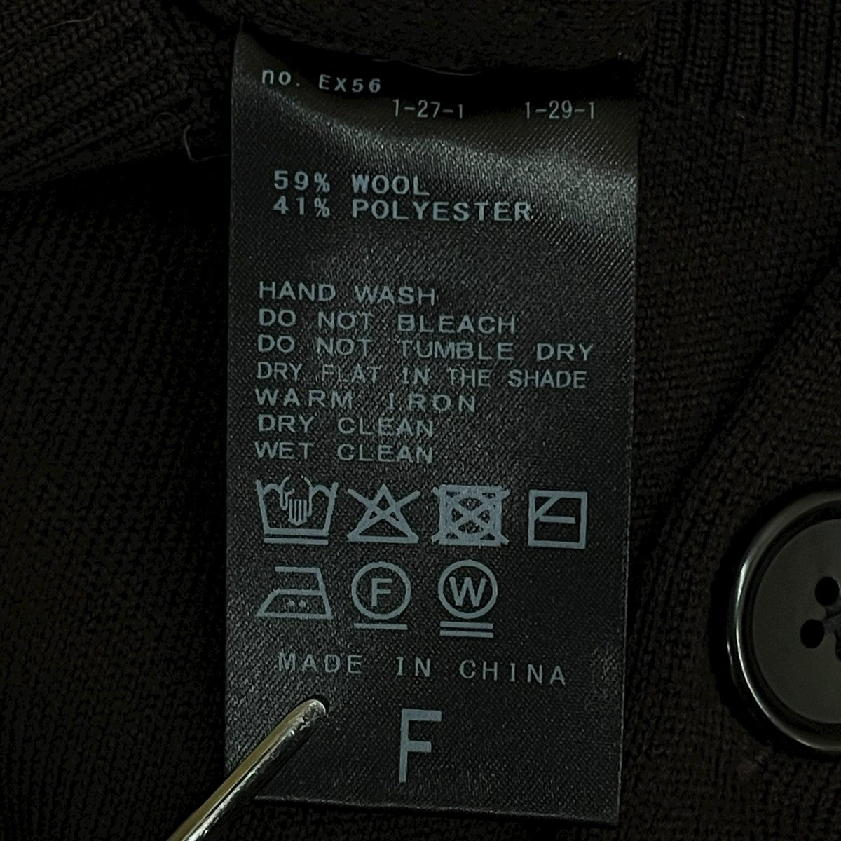 25AWスーパーファインスムースクルーカーディガン25 080 900 3120 3 0