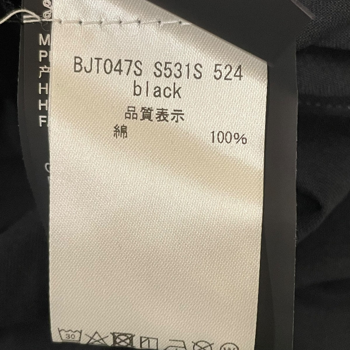 NEIL BARRETT 半袖TシャツBJT047S 古着・中古-5枚目のアイテム画像