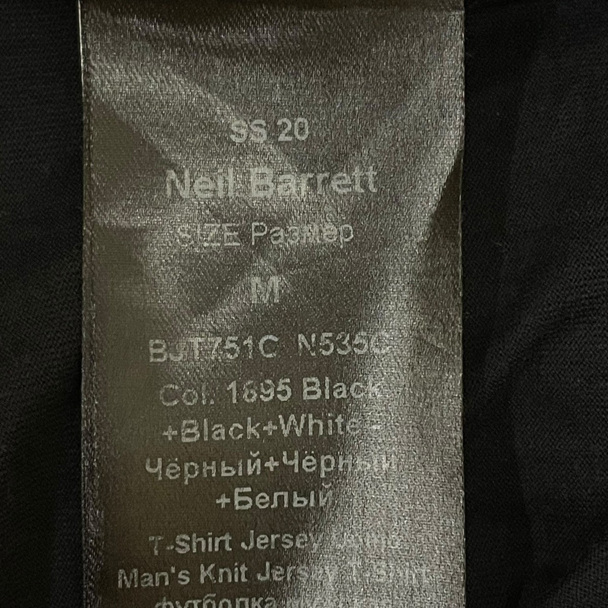 NEIL BARRETT 半袖TシャツBJT751C 古着・中古-5枚目のアイテム画像