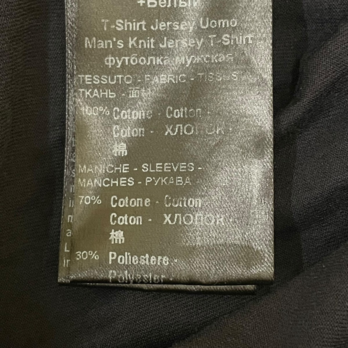 NEIL BARRETT 半袖TシャツBJT751C 古着・中古-6枚目のアイテム画像