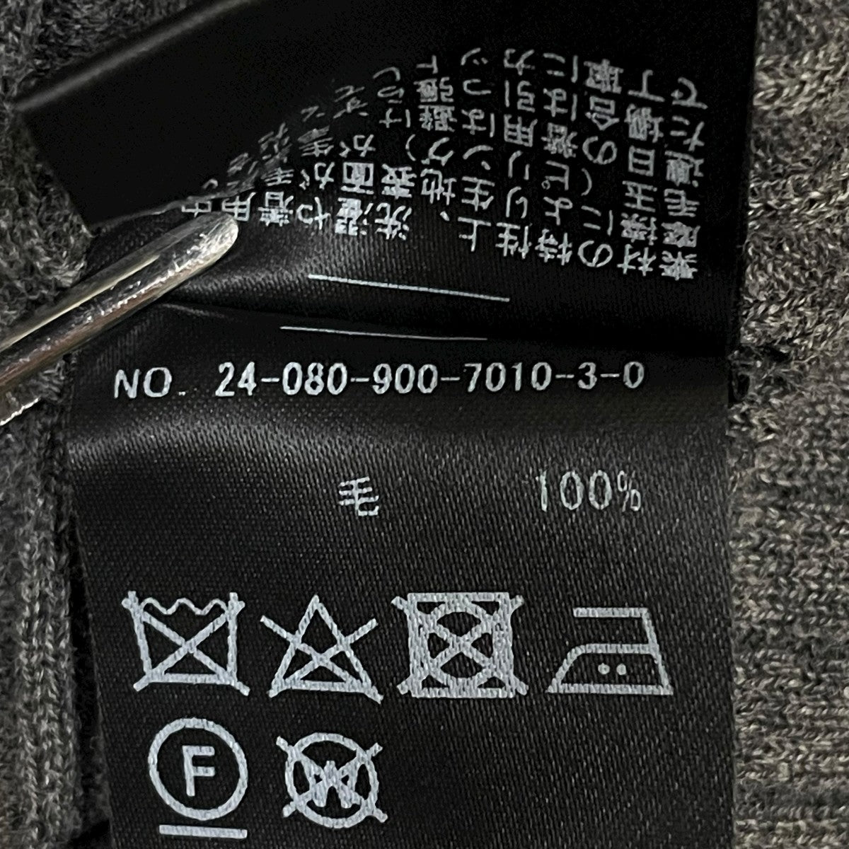 ウールクルーネックニットセーター24080900701030