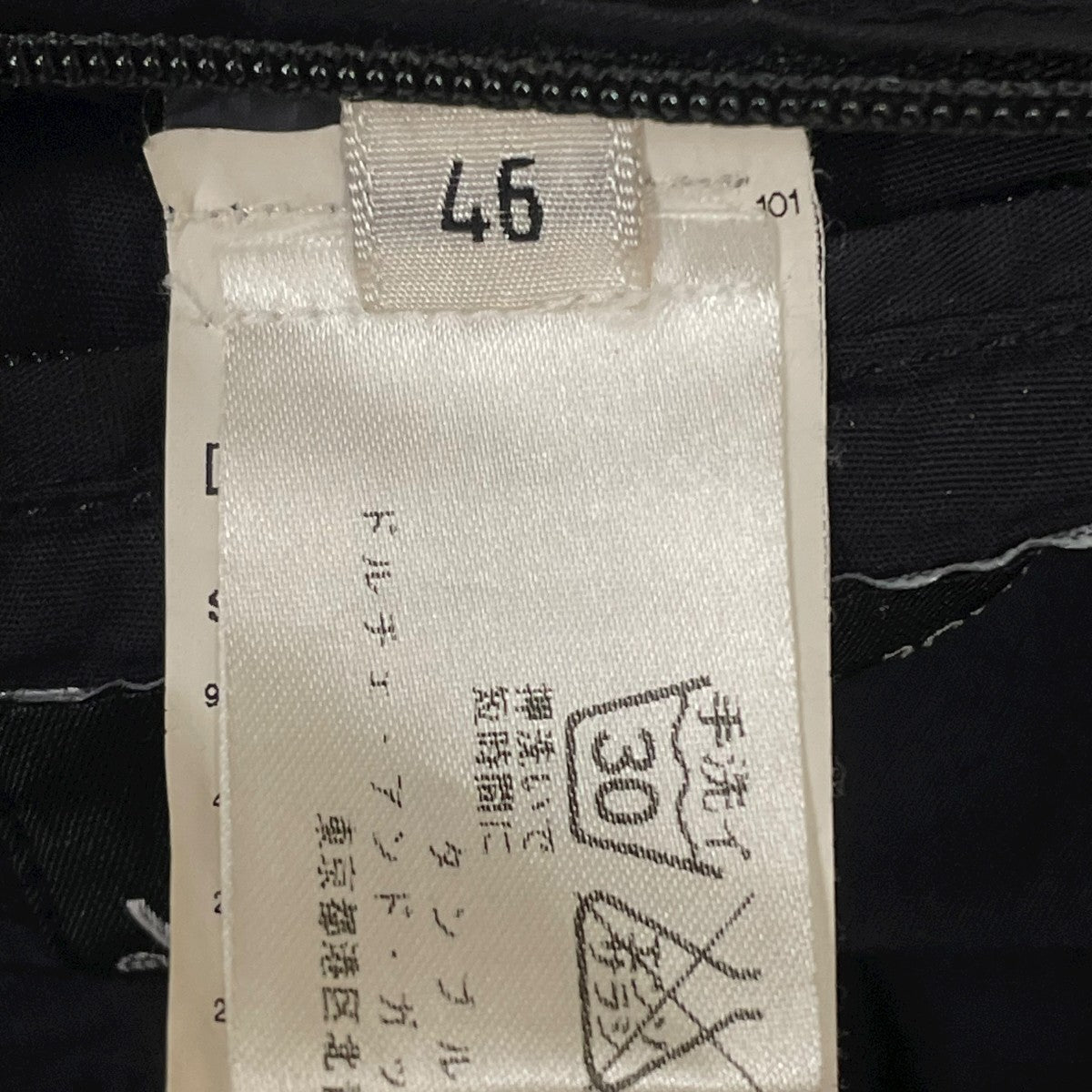 マルチジップポケット ノーカラージップジャケットG9N46T