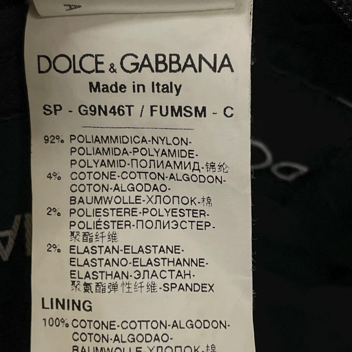 マルチジップポケット ノーカラージップジャケットG9N46T