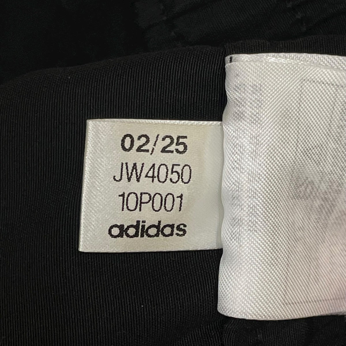 adidas×WILLY CHAVARRIA WOVEN TRACK PANTSトラックパンツJW4050 古着・中古-7枚目のアイテム画像