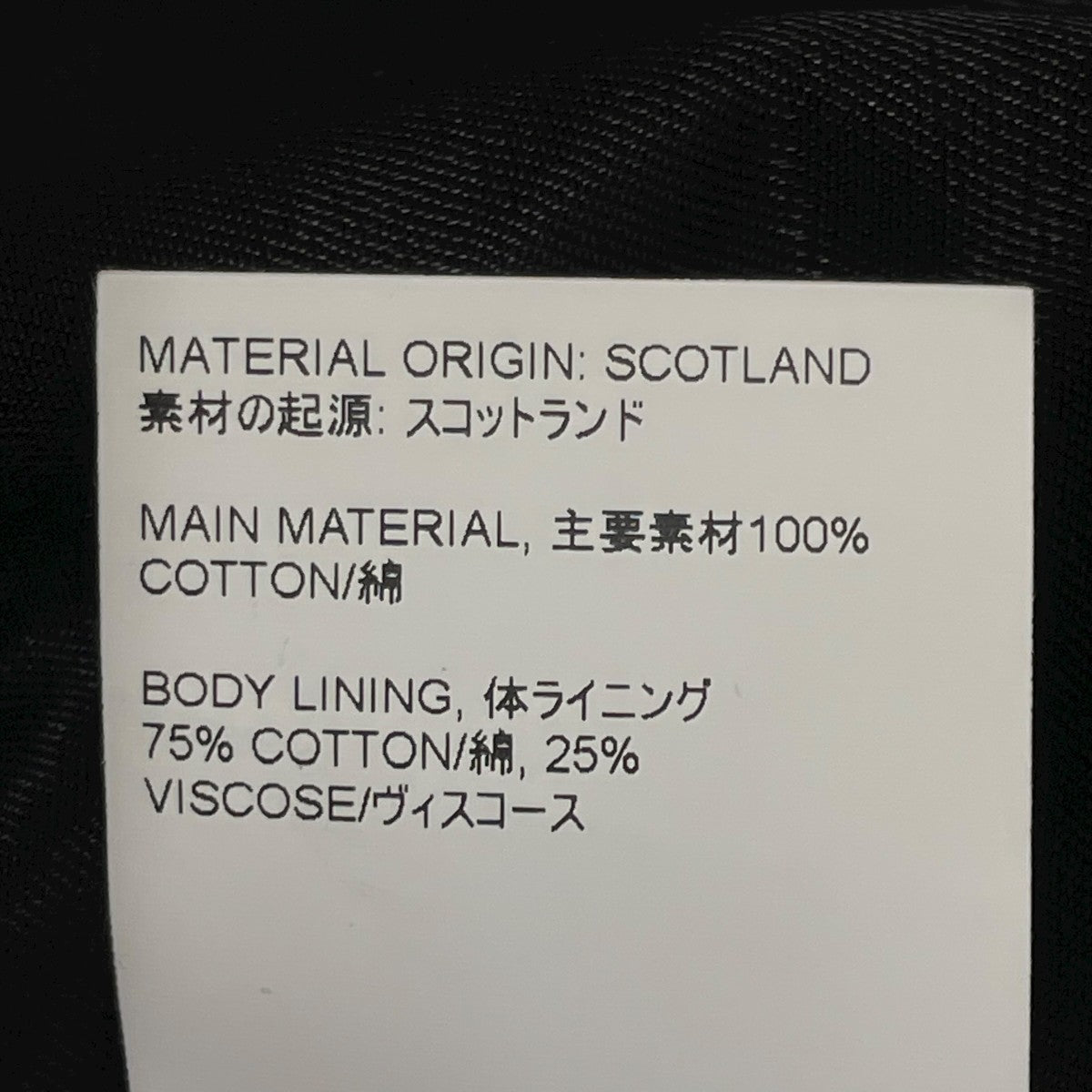 23AWMINI JACKETオイルドブルゾンM4231MHT