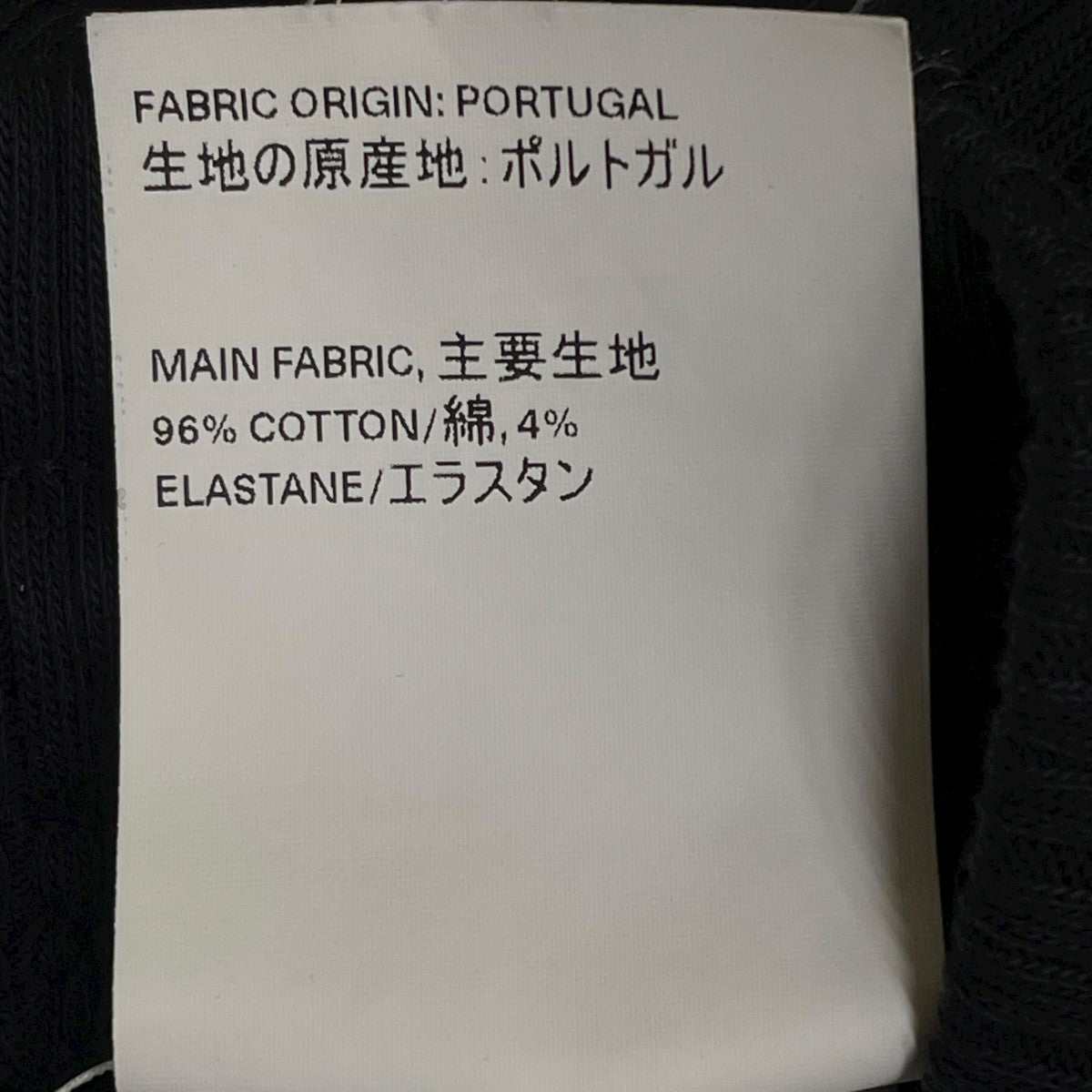 REDUCED TROUSERS プリーツイージーパンツM1206RB