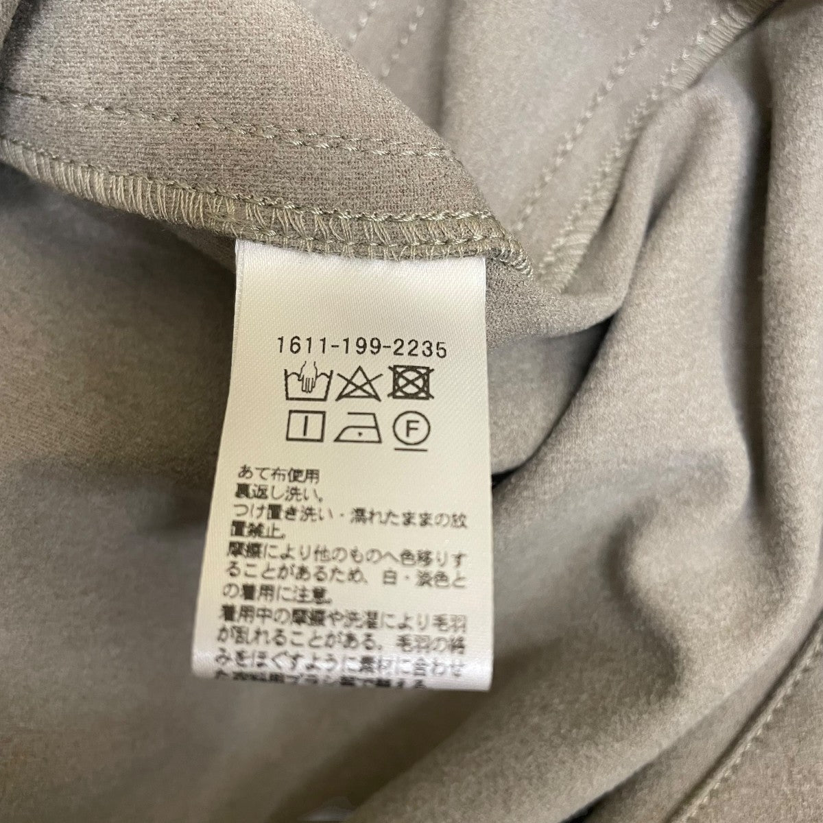 BEAUTY＆YOUTH 21AWシャツジャケット1611 199 2235 古着・中古-5枚目のアイテム画像