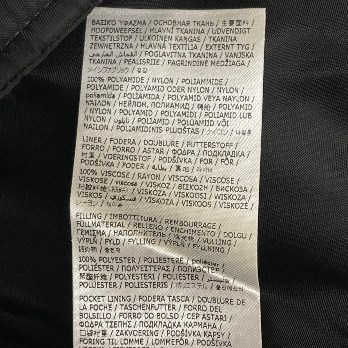 MM6 Maison Margiela(マルタンマルジェラ) 25AW八の字ボンバー MM6 Maison Margiela(マルタンマルジェラ) 25AW八の字ボンバー