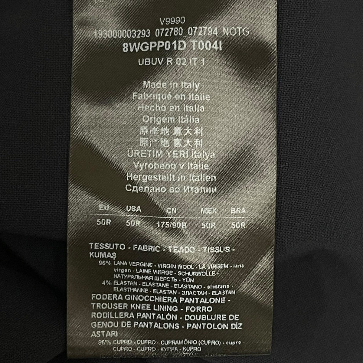 GIORGIO ARMANI ウールスラックス8WGPP01D T004 古着・中古-6枚目のアイテム画像