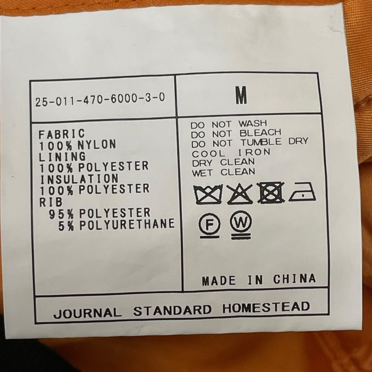 ダークリー MA-1ジャケット25011470600030