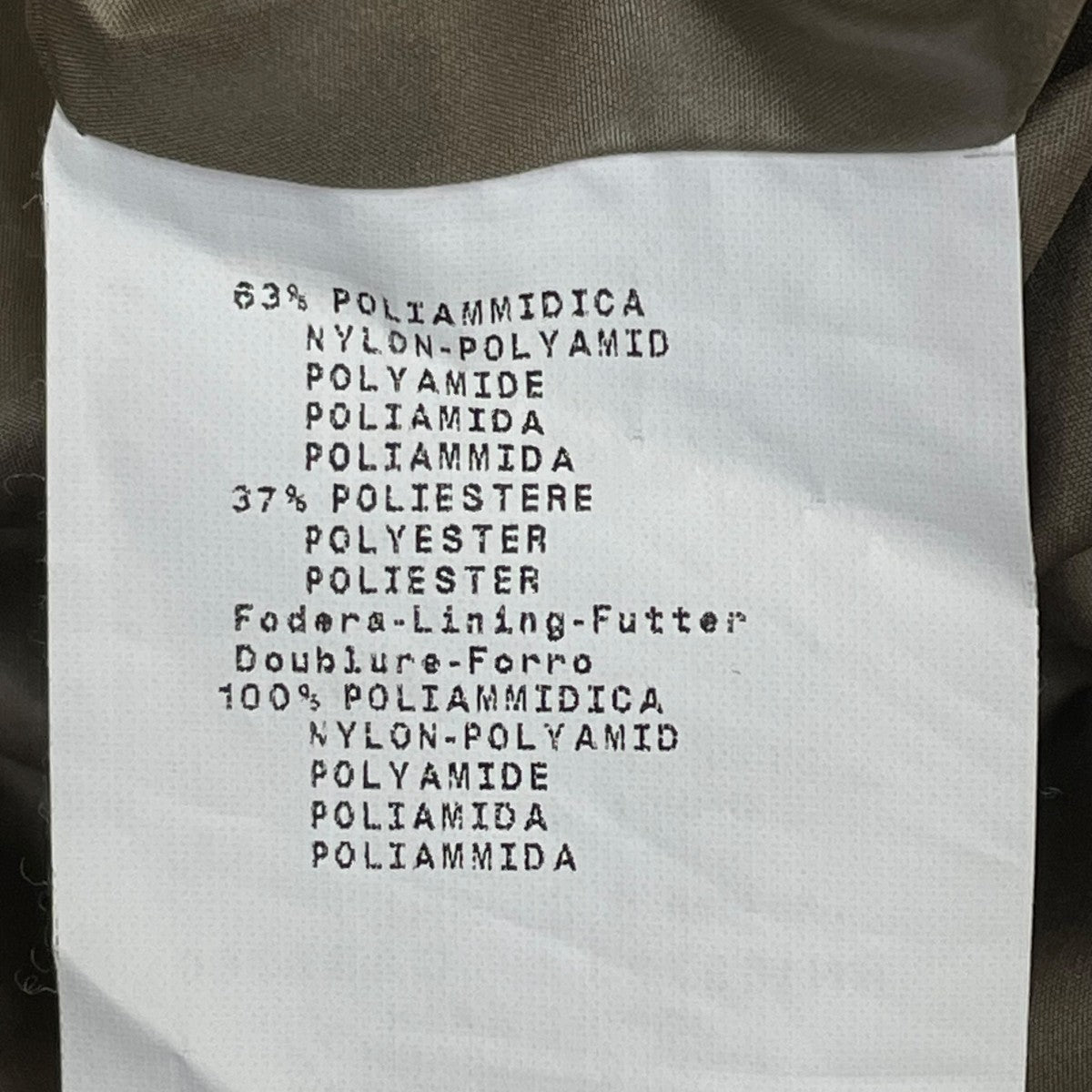 フーデッドコートGML70W GM765