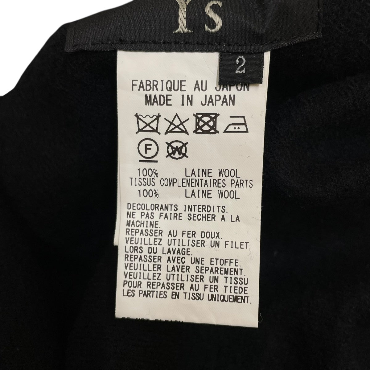 切り替えワンピースYJ-D07-126