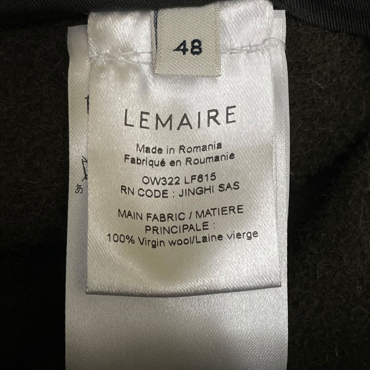 ウールハンティングジャケットOW322 LF615