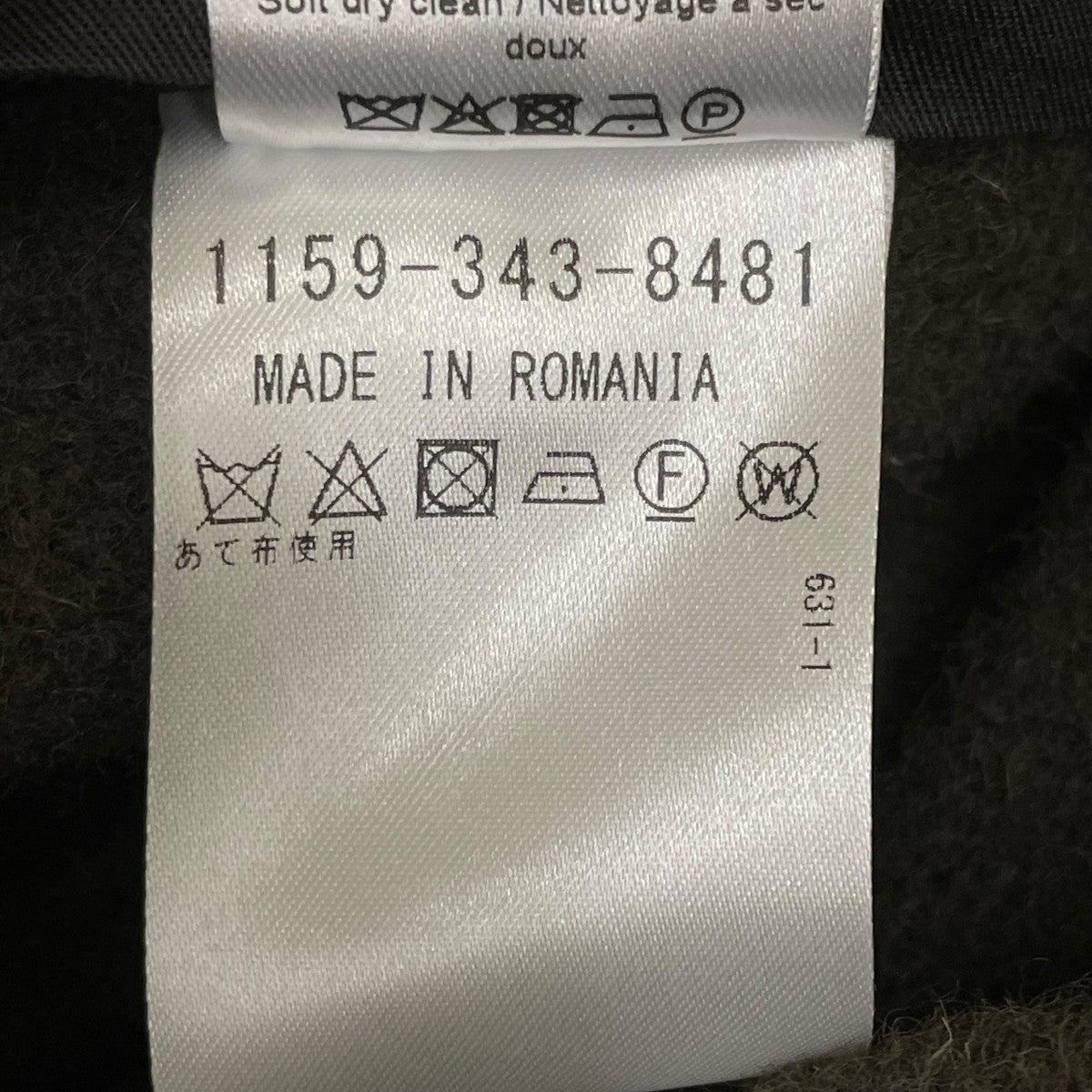 ウールハンティングジャケットOW322 LF615