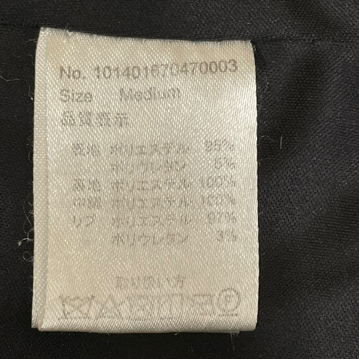 中綿ジャケット101401670470003