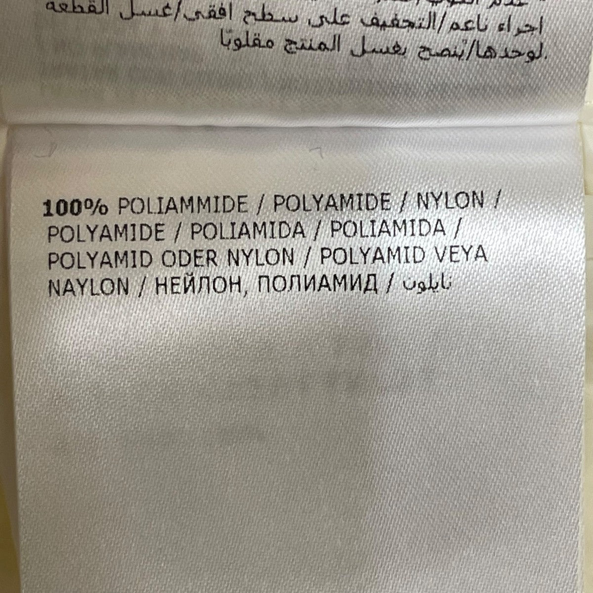 ALBIREO GIUBBOTTOナイロンジャケットG10931A77000 539SS